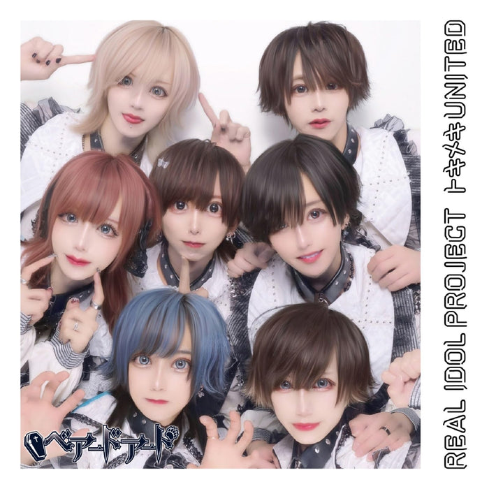 [CD] Tokimeki UNITED Beardoord Ver. Nomal Edition Real Idol Project QARF-69195_1