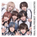 [CD] Tokimeki UNITED Beardoord Ver. Nomal Edition Real Idol Project QARF-69195_1