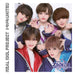 [CD] Tokimeki UNITED ZEOLiTE Ver. Nomal Edition Real Idol Project QARF-69218 NEW_1