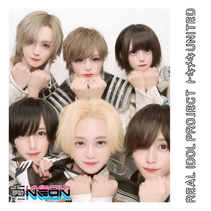 CD Tokimeki UNITED Yumekui NEON ver. Nomal Edition Real Idol Project QARF-69191_1