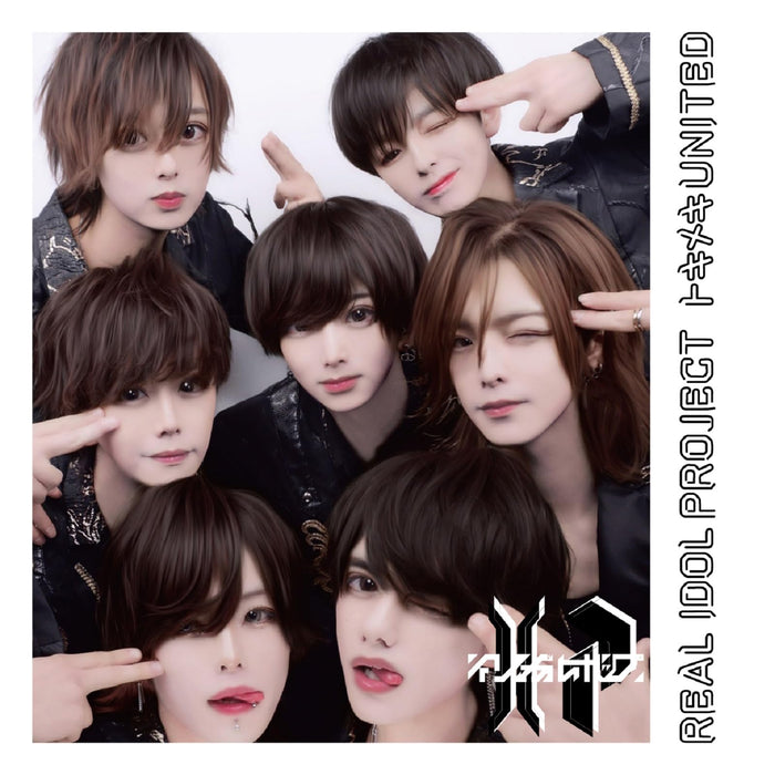 [CD] Tokimeki UNITED Illegal Pop Ver. Nomal Edition Real Idol Project QARF-69222_1