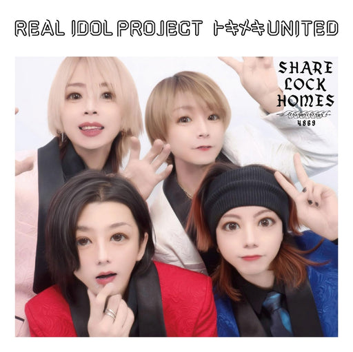 [CD] Tokimeki UNITED SHARE LOCK HOMES Ver. Real Idol Project QARF-69192 NEW_1