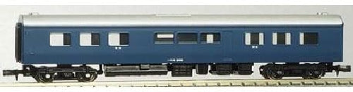 GREENMAX Pre-Colored Type OSHI16 Blue Unassembled Model Train Kit 11045 NEW_1