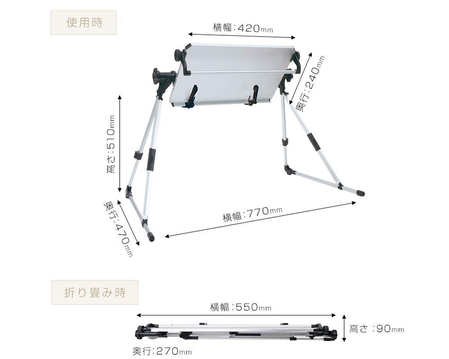 Smartphone & tablet compatible Light Weight Foldable Laptop Table TKGORODK NEW_2