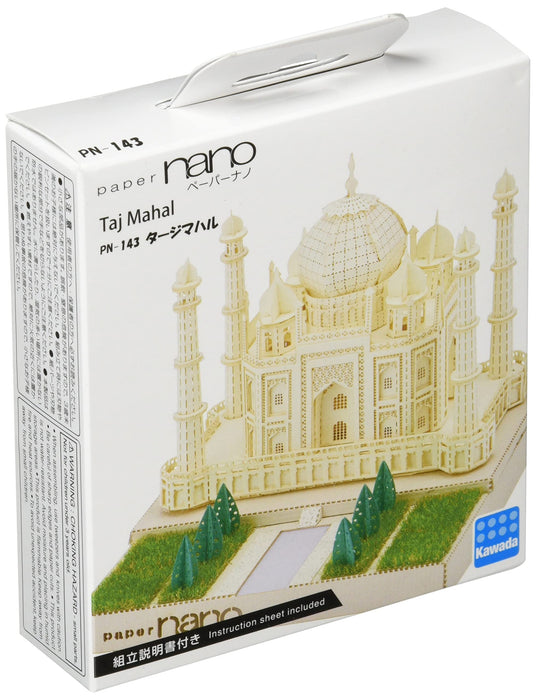 KAWADA Paper Nano Taj Mahal Building Kit PN-143 Paper Craft Difficulty Level 3_1