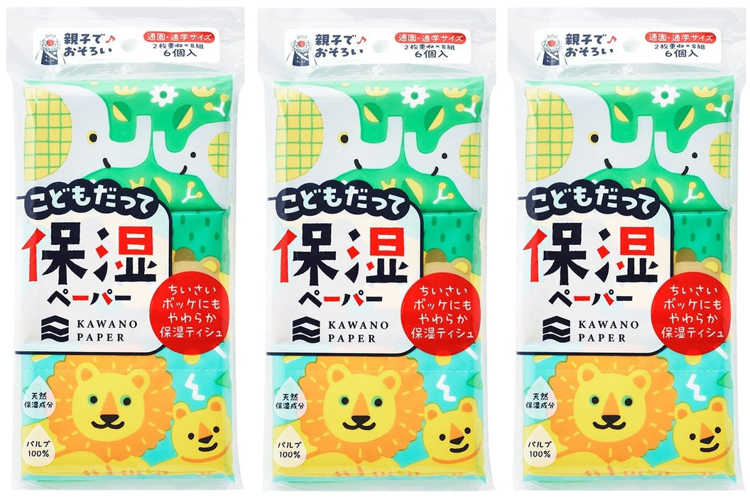 Kawano Pocket Tissue Soft and Moist Paper 6 packs Set of 3 Pulp wood All Skin_1