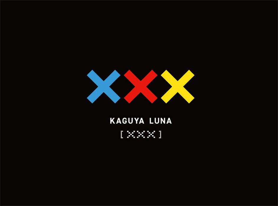 [CD+Blu-ray] xxx Limited Edition KAGUYA LUNA VVCL-1550 Japanese Virtual Artist_1