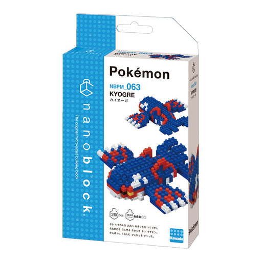 Kawada Nanoblock Pokemon Kyogre NBPM063 Plastic Block Toy 260 pcs Game Character_2