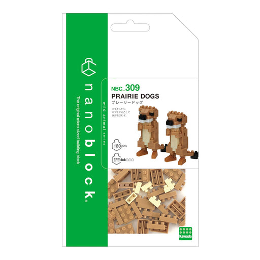 Kawada Nanoblock Prairie Dog NBC309 Plastic Block Toy 160 pieces Animal NEW_2