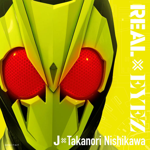 [CD] REAL x EYEZ w/ Kamen Rider Zero One Toys JxTakanori Nishikawa AVZD-94687_1