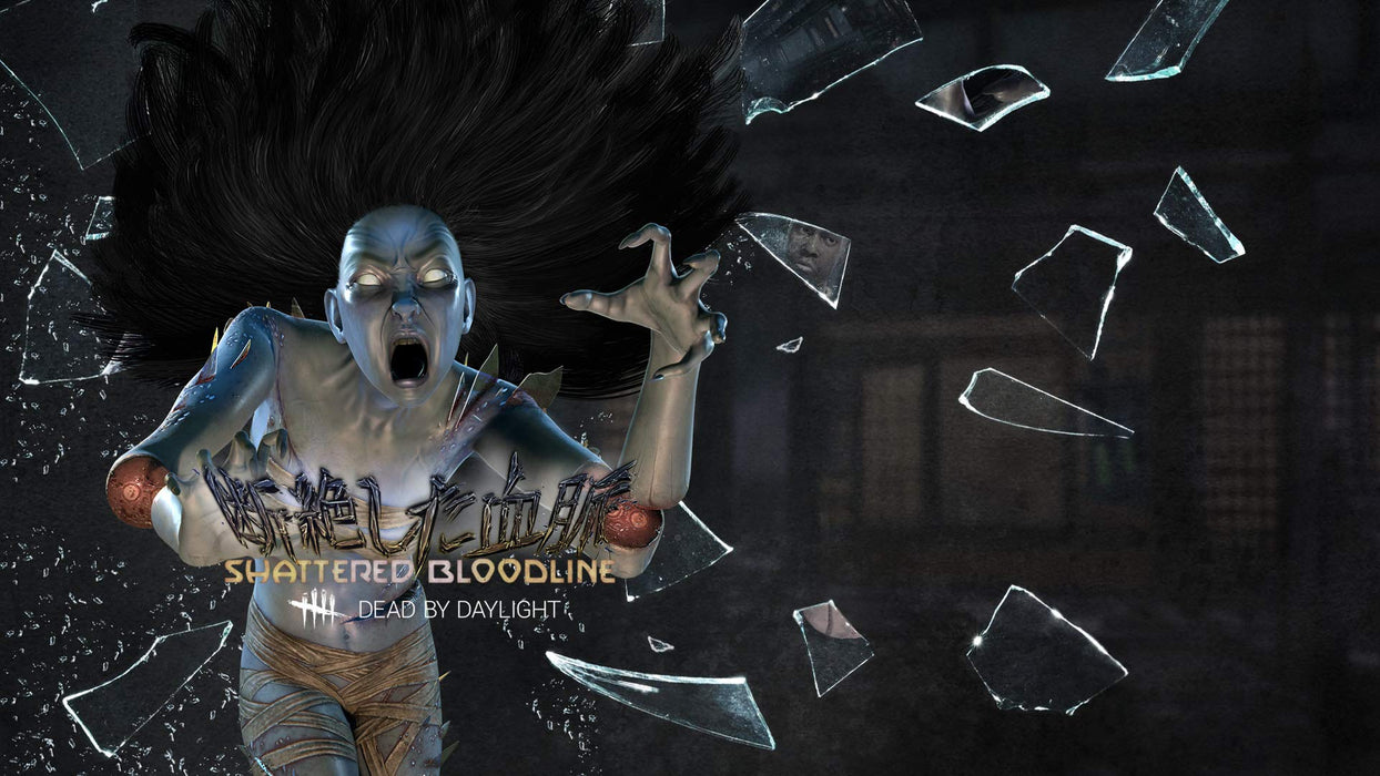 Dead by Daylight The Story of the Yamaoka Clan Japanese Ver. PS4 PLJM-16578 NEW_2