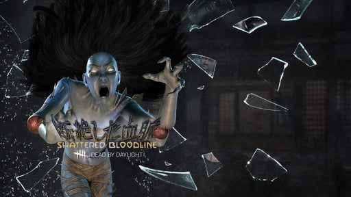 Dead by Daylight The Story of the Yamaoka Clan Japanese Ver. PS4 PLJM-16578 NEW_2