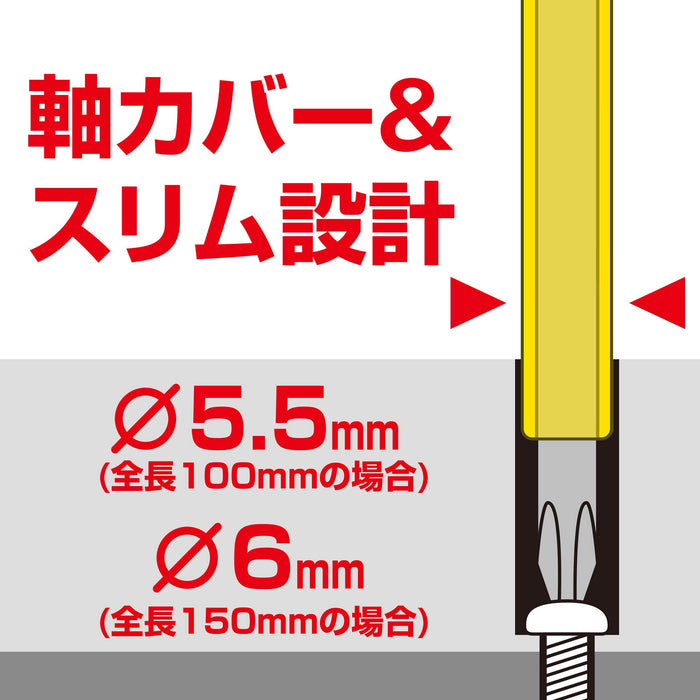 ANEX INSULATION Screwdriver Bit 1000V +2x100mm  AZM-2100 Made in Japan Matte NEW_4