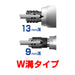 ANEX INSULATION Screwdriver Bit 1000V +2x100mm  AZM-2100 Made in Japan Matte NEW_5