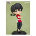 Banpresto Ranma 1/2 Q Posket Saotome Ranma Figure 14cm Normal ver. ‎20191115 NEW_1