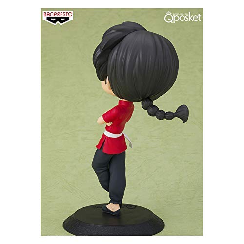 Banpresto Ranma 1/2 Q Posket Saotome Ranma Figure 14cm Normal ver. ‎20191115 NEW_2