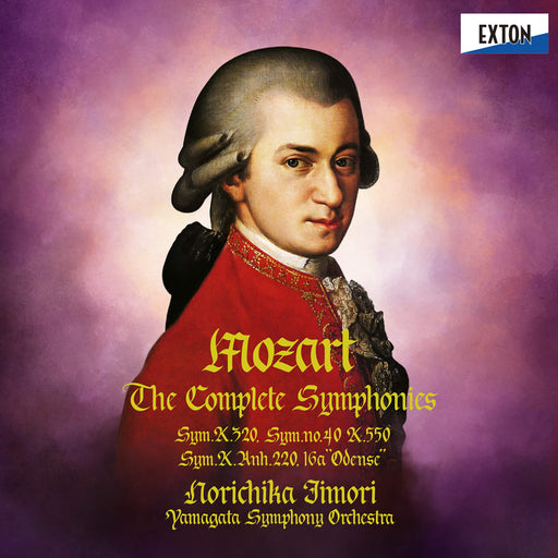 [Hybrid SACD] Mozart: Complete Symphonies Plus Norichika Iimori OVCL-00711 NEW_1