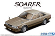 Aoshima 1/24 The Model Car Series No.67 Toyota Soarer 2800 GT-EXTRA MZ11 1981_4