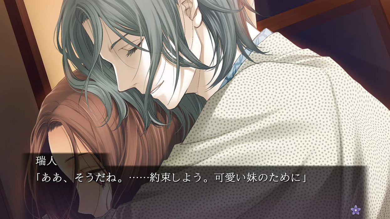 Butterflies Poison Flower Chain Nintendo Switch Game Software HAC-P-AUCQA NEW_4