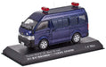 RAI'S 1/43 TOYOTA HIACE DX 4 door High Roof 2013 Anti-guerrilla vehicle HL431302_1