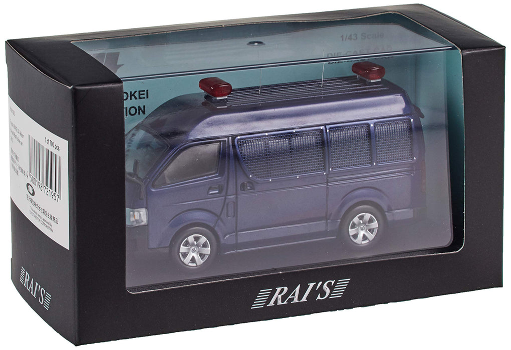 RAI'S 1/43 TOYOTA HIACE DX 4 door High Roof 2013 Anti-guerrilla vehicle HL431302_3
