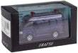 RAI'S 1/43 TOYOTA HIACE DX 4 door High Roof 2013 Anti-guerrilla vehicle HL431302_3