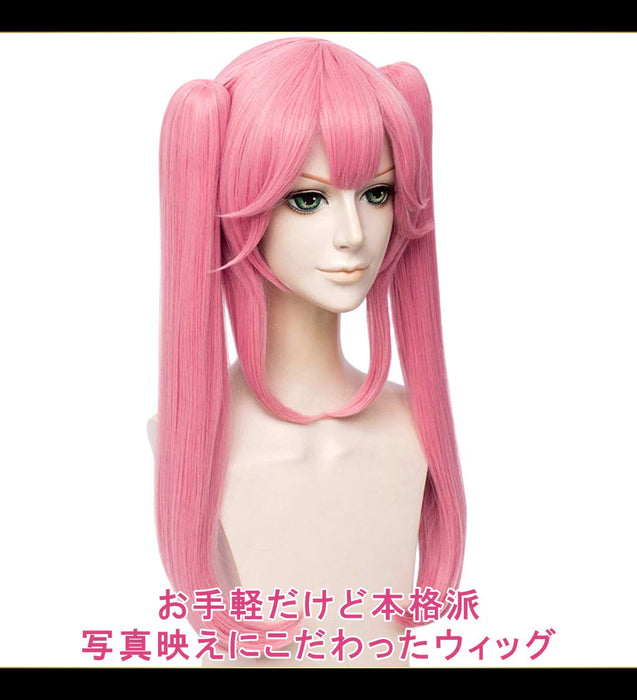 CaseEden Cosplay Wig Fate/Grand Order FGO Tamamo No Mae Pink with 2-Nets NEW_3