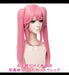 CaseEden Cosplay Wig Fate/Grand Order FGO Tamamo No Mae Pink with 2-Nets NEW_3