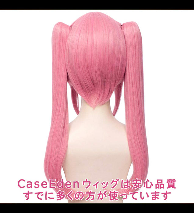 CaseEden Cosplay Wig Fate/Grand Order FGO Tamamo No Mae Pink with 2-Nets NEW_4