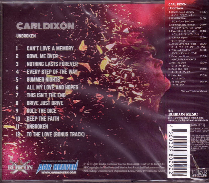CARL DIXON Unbroken [CD] Nomal Edition RBNCD-1292 CONEY HATCH Singer Album NEW_4
