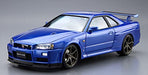 AOSHIMA 1/24 The Model Car No.8 NISSAN BNR34 Skyline GT-R V-spec II '02 Kit NEW_2