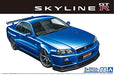 AOSHIMA 1/24 The Model Car No.8 NISSAN BNR34 Skyline GT-R V-spec II '02 Kit NEW_4