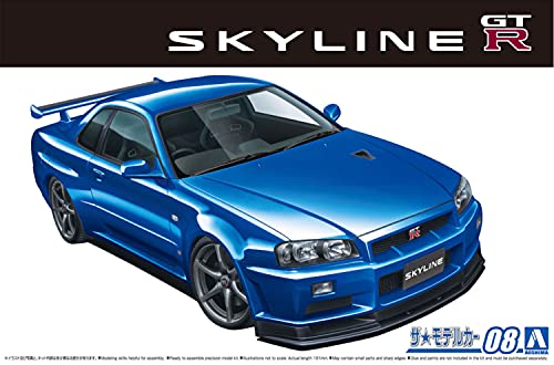 AOSHIMA 1/24 The Model Car No.8 NISSAN BNR34 Skyline GT-R V-spec II '02 Kit NEW_4
