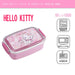 OSK Sanrio Hello Kitty Sakura No.3 Lunch Box 500ml for Kids Made in Japan PL-1R_2