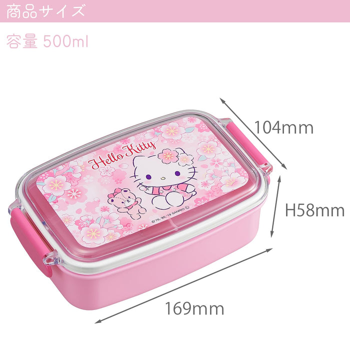 OSK Sanrio Hello Kitty Sakura No.3 Lunch Box 500ml for Kids Made in Japan PL-1R_3
