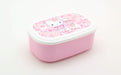 Lunch Food Container Box Hello Kitty Sakura No.3 Seal Case Set of 3 SP-31 NEW_3