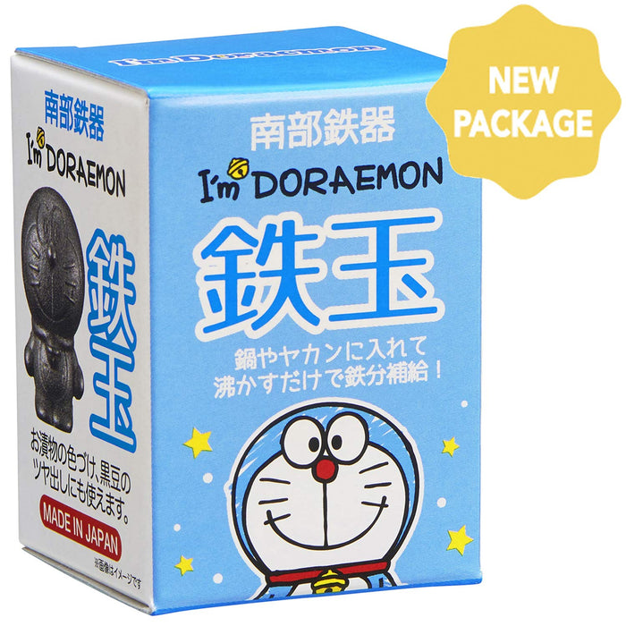 OSK Nanbu Ironware Iron Ball Doraemon Made in Japan Kettle Boiled Water TBN-1_2