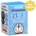 OSK Nanbu Ironware Iron Ball Doraemon Made in Japan Kettle Boiled Water TBN-1_2
