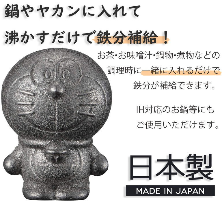 OSK Nanbu Ironware Iron Ball Doraemon Made in Japan Kettle Boiled Water TBN-1_3