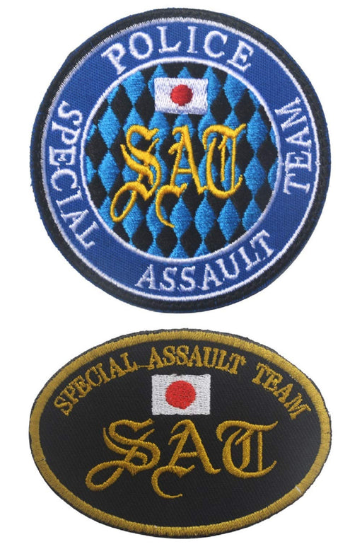 Phoenix Ikki Special Assault Team SAT Japan emblem Tactical Set of 2 piece NEW_1