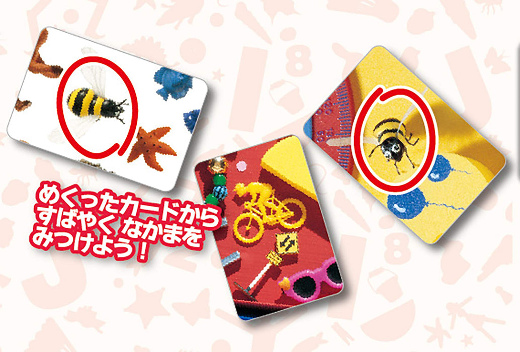 Hanayama Card Game Mikke! Isseno Se! Paper Card for 5 years old and over NEW_2