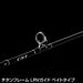 Tenryu Rayz Spectra RZS51LL-BC Twitchin' Custom Casting Model Rod for Trout NEW_7