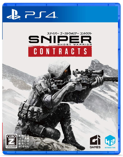 Sniper Ghost Warrior Contracts Playstation 4 Game Software 18+ PLJM-16584 NEW_1