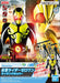 Entry Grade Kamen Rider Zero-One Rising Hopper Plastic Model Kit BAS5059018 NEW_2