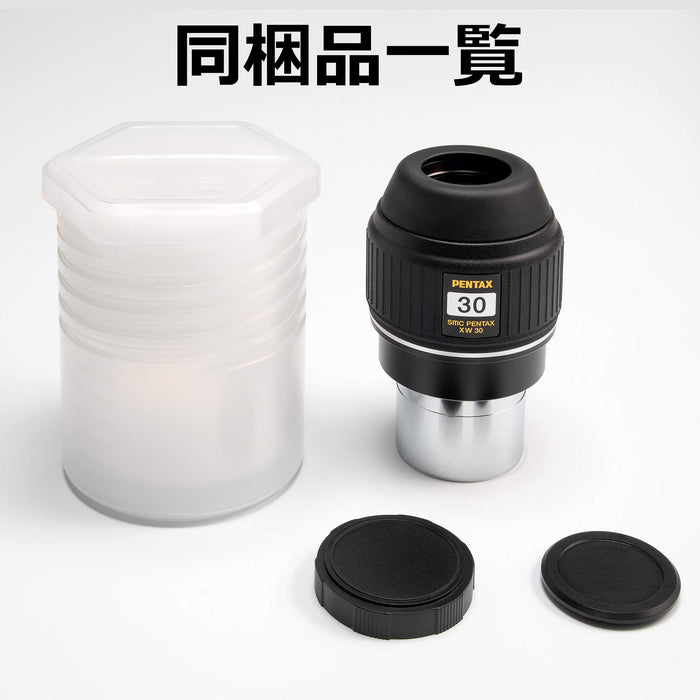 PENTAX 70537 Camera Eye Piece astronomical telescope XW30R Black BK ‎70537 NEW_4