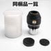 PENTAX 70537 Camera Eye Piece astronomical telescope XW30R Black BK ‎70537 NEW_4