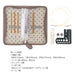 Knitting Needle Set Carry-Shi Long Thin Switching Type Bamboo Ring Needle TCC-11_2