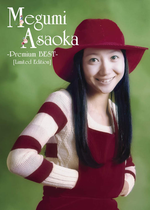 Premium BEST [2CD+DVD+Special Photobook] Limited Edition Megumi Asaoka VIZL1691_1