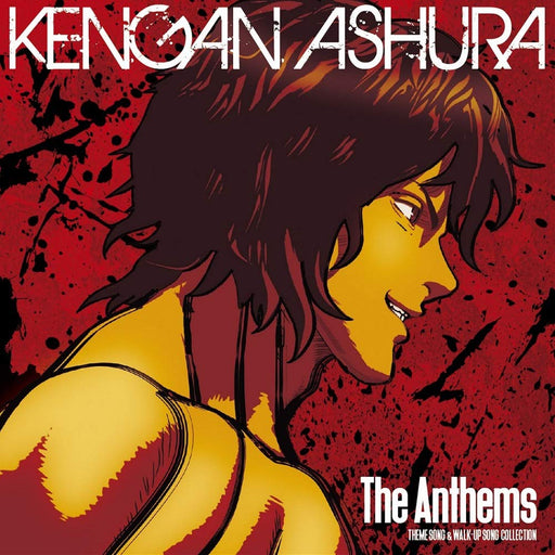 [CD] The Anthems Theme Song & Walk-up Song Collection Kengan Ashura PCCA04897_1