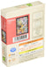 Ensky 150pc Jigsaw Puzzle Pokemon Eevee Evolutions 7.6x10.2cm Mini Puzzle ‎MA-40_2